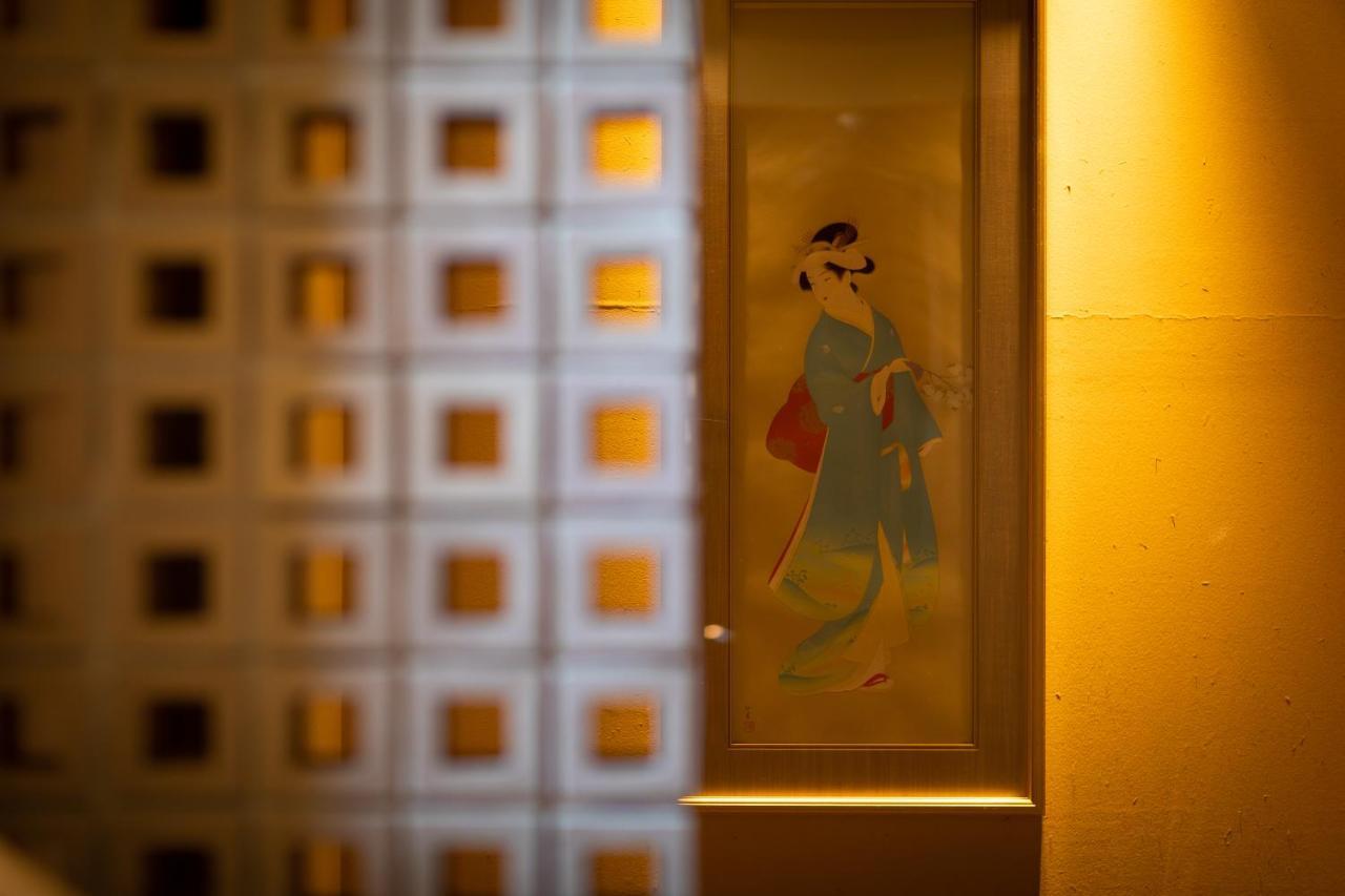 Migiwaya Hotel Яйдзу Екстериор снимка